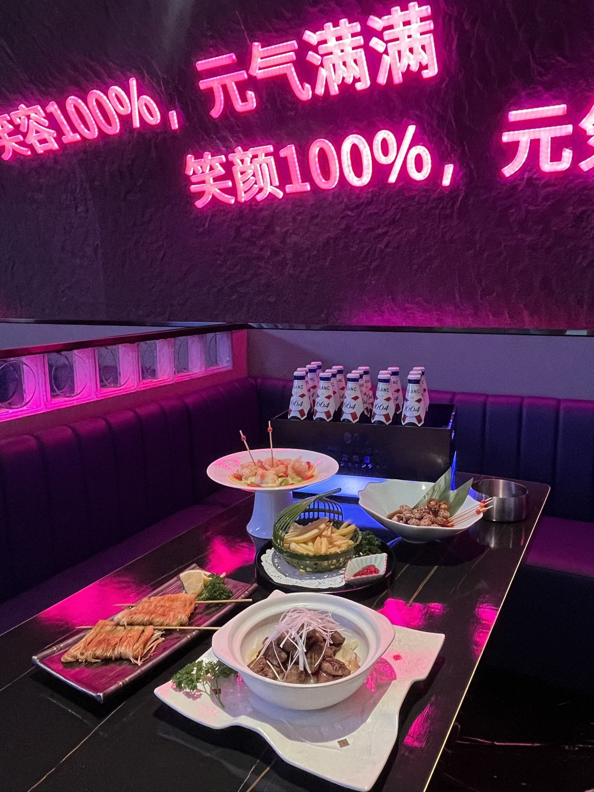 江门商务ktv尽享高端商务体验-台山市ktv预定