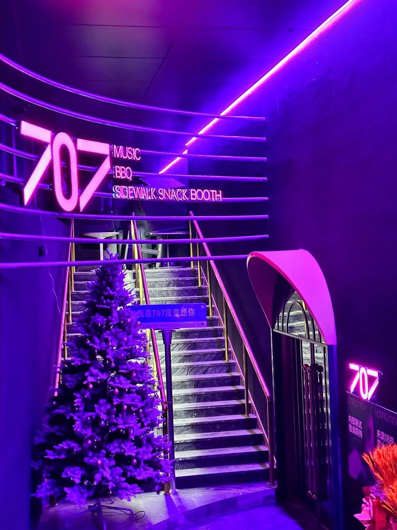 江门商务ktv计时方式详解指南-鹤山市ktv预定